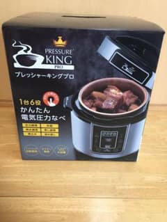 プレッシャーキングプロ 電気圧力鍋のサムネイル