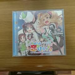きしまろ様専用のサムネイル