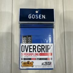 GOSEN オーバーグリップ ブルー AC26SP 4本入りのサムネイル