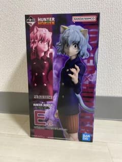 HUNTER×HUNTER ネフェルピトー フィギュア E賞のサムネイル