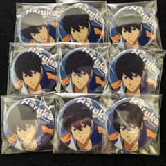 未使用】Free! RW夢 第2弾缶バッジ 七瀬遙 9個セット - メルカリ