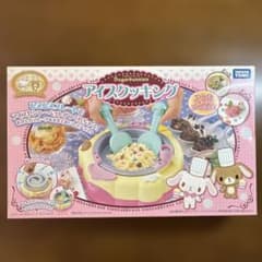 シュガーバニーズ　アイスクッキングのサムネイル