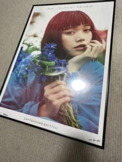 セントチヒロチッチ B2ポスターのサムネイル