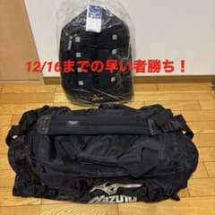 ミズノリュック 22L 新品・未使用 、58Lボストンバッグのサムネイル