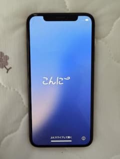 iPhone XS 512GB 골드 [배터리 75% · 이용 제한 0]