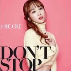 【wkn様専用】ニコル DON'T STOPのサムネイル