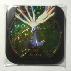 ポケモントレッタ☆ゆうき様専用のサムネイル