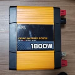 @にいさんさん専用 BAL DC/ACインバーター2000のサムネイル