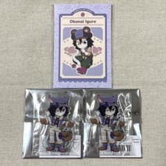 実りの秋まつり 秋祭り ハロウィン 2025 アクスタ ポストカード 伊黒小芭内のサムネイル