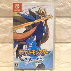 ポケットモンスター ソード　Switchのサムネイル