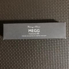 MEGG メッグマスカラ BB