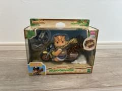 シルバニアファミリー Tiger Adventure Bike