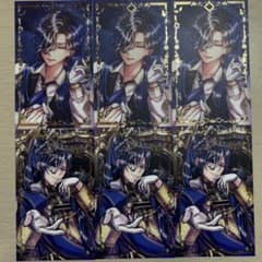 悪魔執事と黒い猫　あくねこ　バトコレ 10弾　ボスキのサムネイル