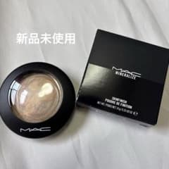 【新品】MAC ミネラライズ　スキンフィニッシュ　ライトスカペード　ハイライトのサムネイル