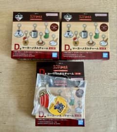 BANDAI 1번 복권 코메다 커피점 D상 미개봉 2개 개봉품 1개