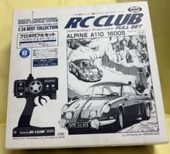 RC CLUB ALPINE A110 1600S フルセット - メルカリ