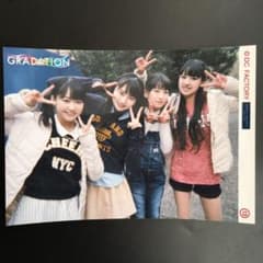 7120 モーニング娘。 尾形春水 野中美希 羽賀朱音 飯窪春菜 生写真