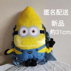 괴도 그루의 미니언 초변신 프리미엄 인형 장난감 메가 미니언 신품 미사용