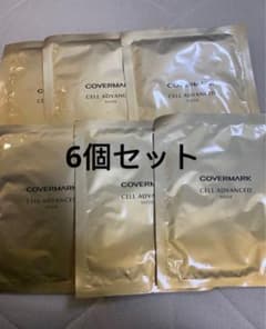 カバーマーク セルアドバンストマスクWR 26ml ✖️6枚 - メルカリ