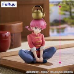 TVアニメ「らんま1/2」 ぬーどるストッパーフィギュアーらんまー