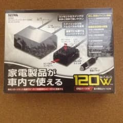SEIWA 車用 インバーター マイコンインバーター100C D282のサムネイル