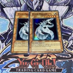 北米版 サイバー・ドラゴン CRV スーパー 遊戯王 海外 英語 米 - メルカリ