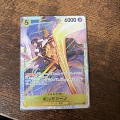 ワンピースカード　sr ボルサリーノのサムネイル