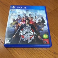 龍が如く 維新!のサムネイル