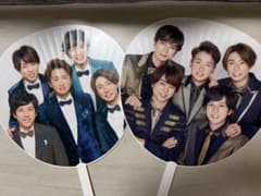 嵐 公式うちわ カウコン2019-2021 2枚セットのサムネイル