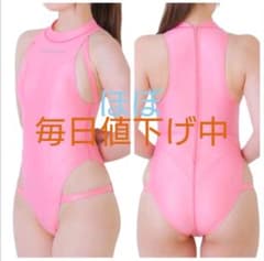 【ほぼ毎日値下げ】パルフェット 水着 pharfaite【売り切れごめん】のサムネイル