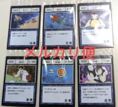 HUNTER × HUNTER 이치 반 쿠지 J상 I상 이탈 그리드 아일랜드