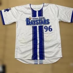 横浜DeNAベイスターズ バウアー ユニフォーム 96のサムネイル