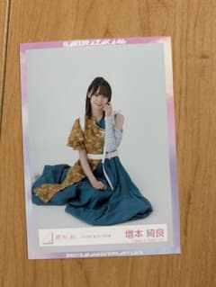 櫻坂46 増本綺良 2023年 夏フェス衣装 生写真のサムネイル