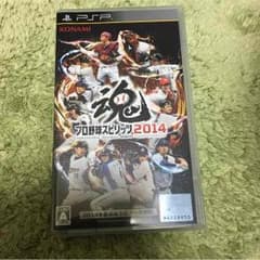 たーかぴさん専用のサムネイル