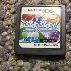 NintendoDSソフトぷよぷよソフトのみのサムネイル