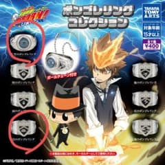 家庭教師ヒットマンREBORN! ボンゴレリングコレクションのサムネイル