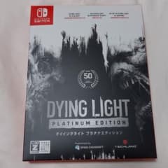ダイイングライト　プラチナエディション　SWITCHのサムネイル