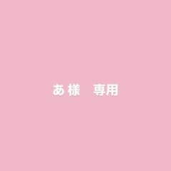 平成当時 シール帳 2冊セット おまけ付きのサムネイル
