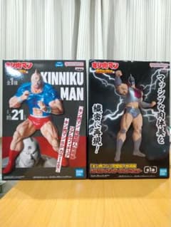 キン肉マン』完璧超人始祖編 リアルフィギュア-ロビンマスク-の入手