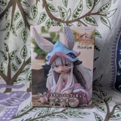 【匿名配送】ぬーどるストッパーフィギュアーナナチー　送料込み未開封品