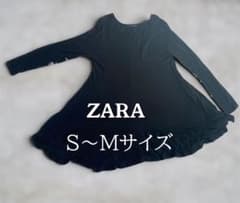 ZARA バックロングフレアワンピース　ストレッチ素材 チュニック　S〜Mのサムネイル