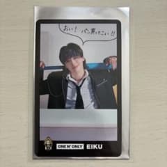 EBiDAN ONE Ｎ’ ONLY EIKU トレカのサムネイル