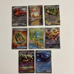 ポケモンカード まとめ売り 8枚セットのサムネイル