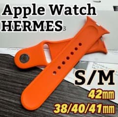 2908 ほぼ未使用 Apple Watch エルメス オレンジラバー スポーツ