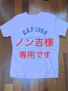 GAP Tシャツ　XLのサムネイル