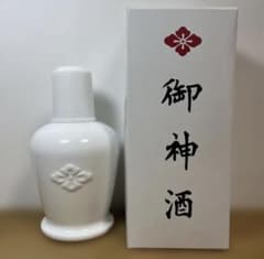 激レア 伊勢神宮 御神酒 新品 未開封 - メルカリ