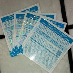 乃木坂46 全国握手券のサムネイル