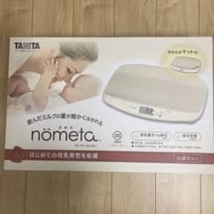 TANITA nometa BB-105 ベビースケール 本体のサムネイル