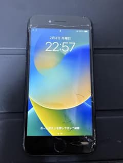 iPhone SE 第2世代 64GB SIMフリー ジャンク品のサムネイル