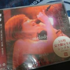 絢香　melody SOUND REALのサムネイル